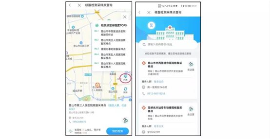 微信图片_20220208112922.jpg