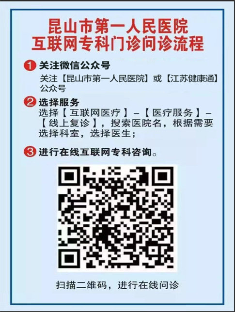 微信图片_20220221145056.png