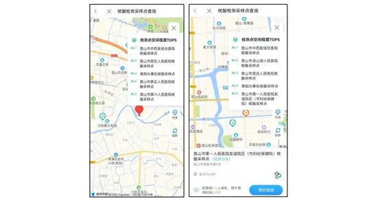 微信图片_20220208112903.jpg