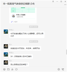 C:UsersyyglAppDataLocalTempu0334505(1).png