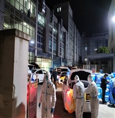 C:UsersADMINI~1AppDataLocalTempWeChat Filesc318a7c8da37146410f2a2fe70e46d4.jpg