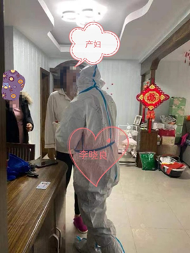https://docimg8.docs.qq.com/image/O24ljynbrsAkDc0bb7zqWA.png?w=273&h=364