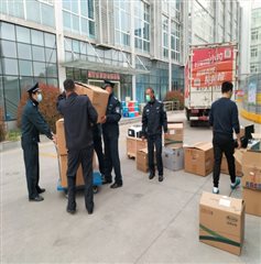 C:UsersADMINI~1AppDataLocalTempWeChat Filesd1ac6cb8e253c7a2b400e40b06a25.jpg