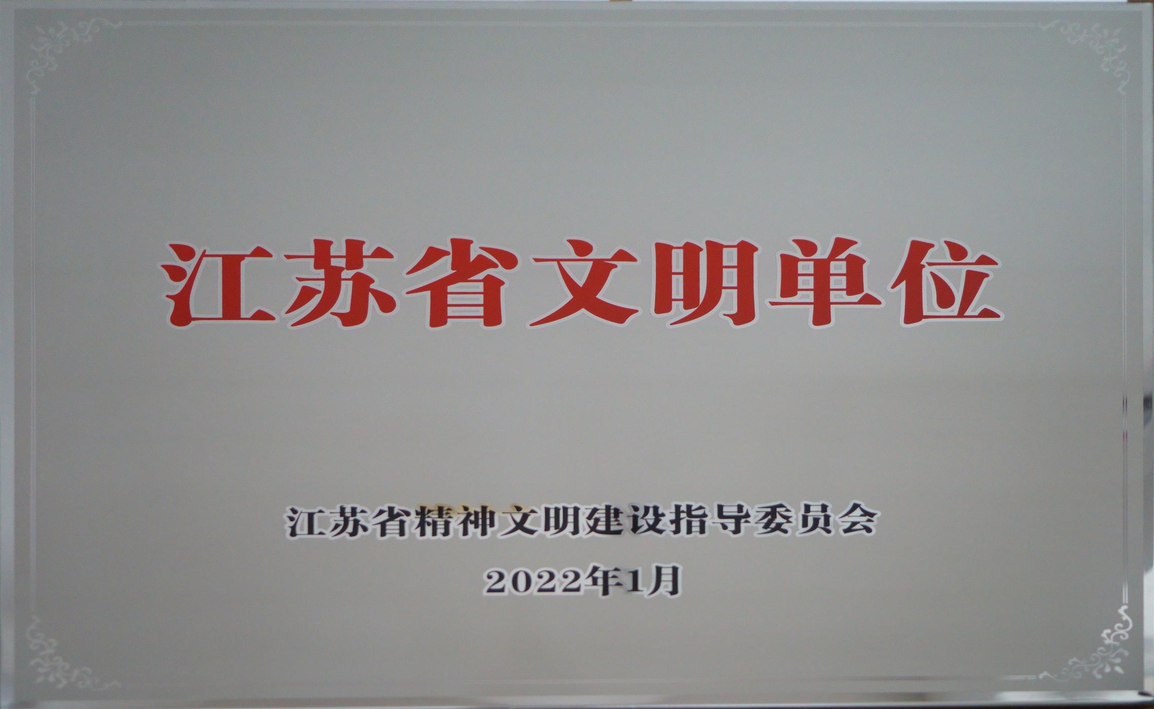 20220620125344122.jpg