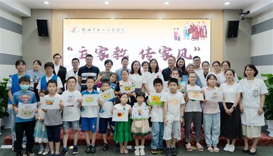D:\工作任务\2022年\2022年01月业务\8月1日道德讲堂\20220801道德讲堂选\ABC07207.jpg