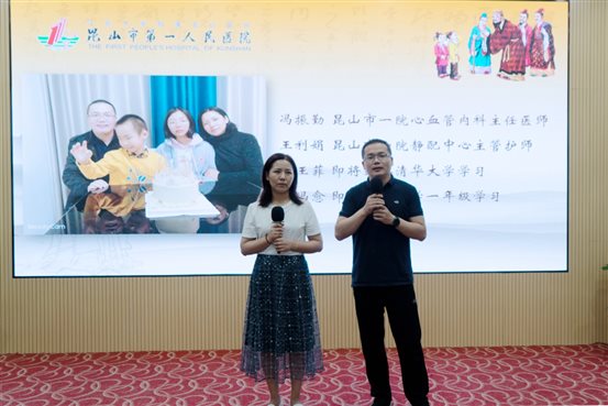 D:\工作任务\2022年\2022年01月业务\8月1日道德讲堂\20220801道德讲堂选\ABC07029.jpg