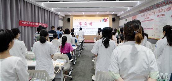 D:\工作任务\2022年\2022年01月业务\8月1日道德讲堂\20220801道德讲堂选\ABC06919.jpg