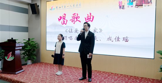 D:\工作任务\2022年\2022年01月业务\8月1日道德讲堂\20220801道德讲堂选\ABC06936.jpg