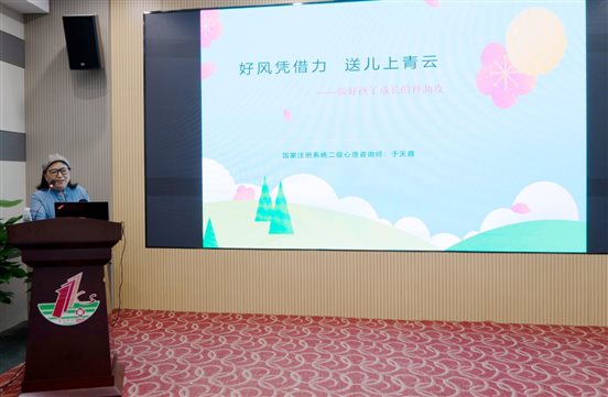 D:\工作任务\2022年\2022年01月业务\8月1日道德讲堂\20220801道德讲堂选\ABC07075.jpg