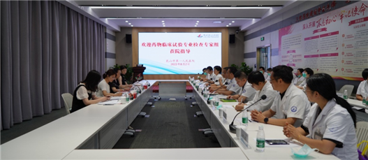 微信图片_20220909160915.png