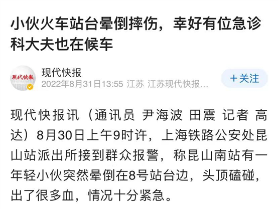 微信图片_20220903112244.png