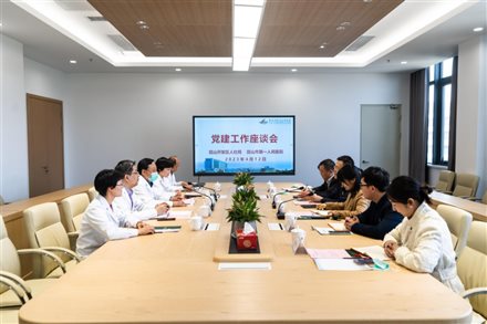 http://172.16.100.7/upfile/OA_CMS_ARTICLE/ARTICLE_PIC/202304/20230414031413422.JPG