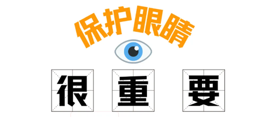 D:\weixin\WeChat Files\jsyxl1983\FileStorage\Temp\1729845566968.png