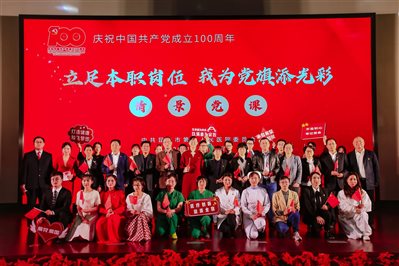 http://172.16.100.7/upfile/OA_CMS_ARTICLE/ARTICLE_PIC/202104/20210423095658997.JPG