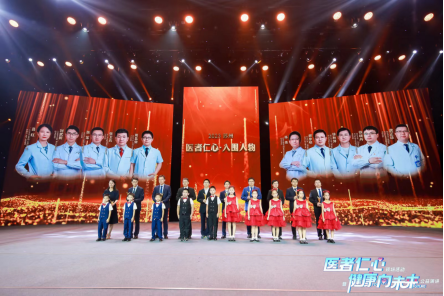 http://172.16.100.7/upfile/OA_CMS_ARTICLE/ARTICLE_PIC/202308/20230817083143831.PNG