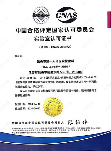 微信图片_20240621164540.jpg