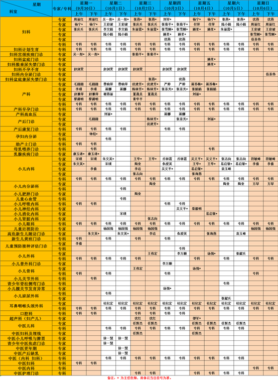 D:\weixin\WeChat Files\jsyxl1983\FileStorage\Temp\18ddf0cbcbc09c4ef74b369fa8fdc387.png