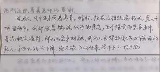 D:\weixin\WeChat Files\jsyxl1983\FileStorage\Temp\1736556646455.png