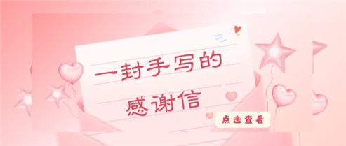 D:\weixin\WeChat Files\jsyxl1983\FileStorage\Temp\1736556609585.png
