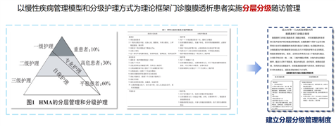 图片20