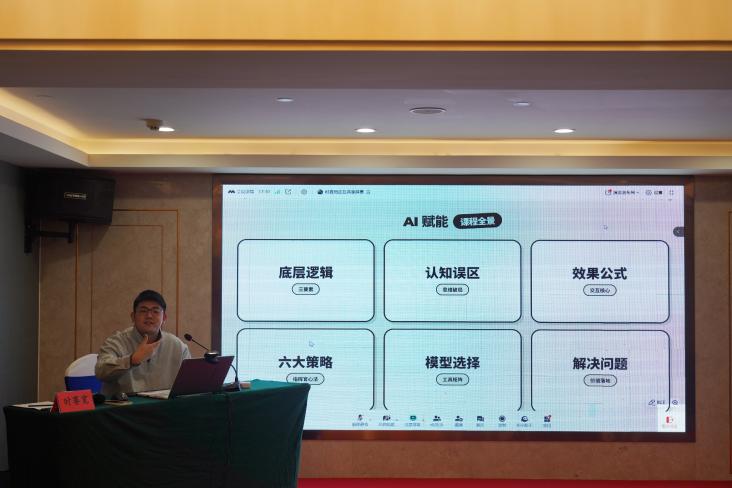 图片6