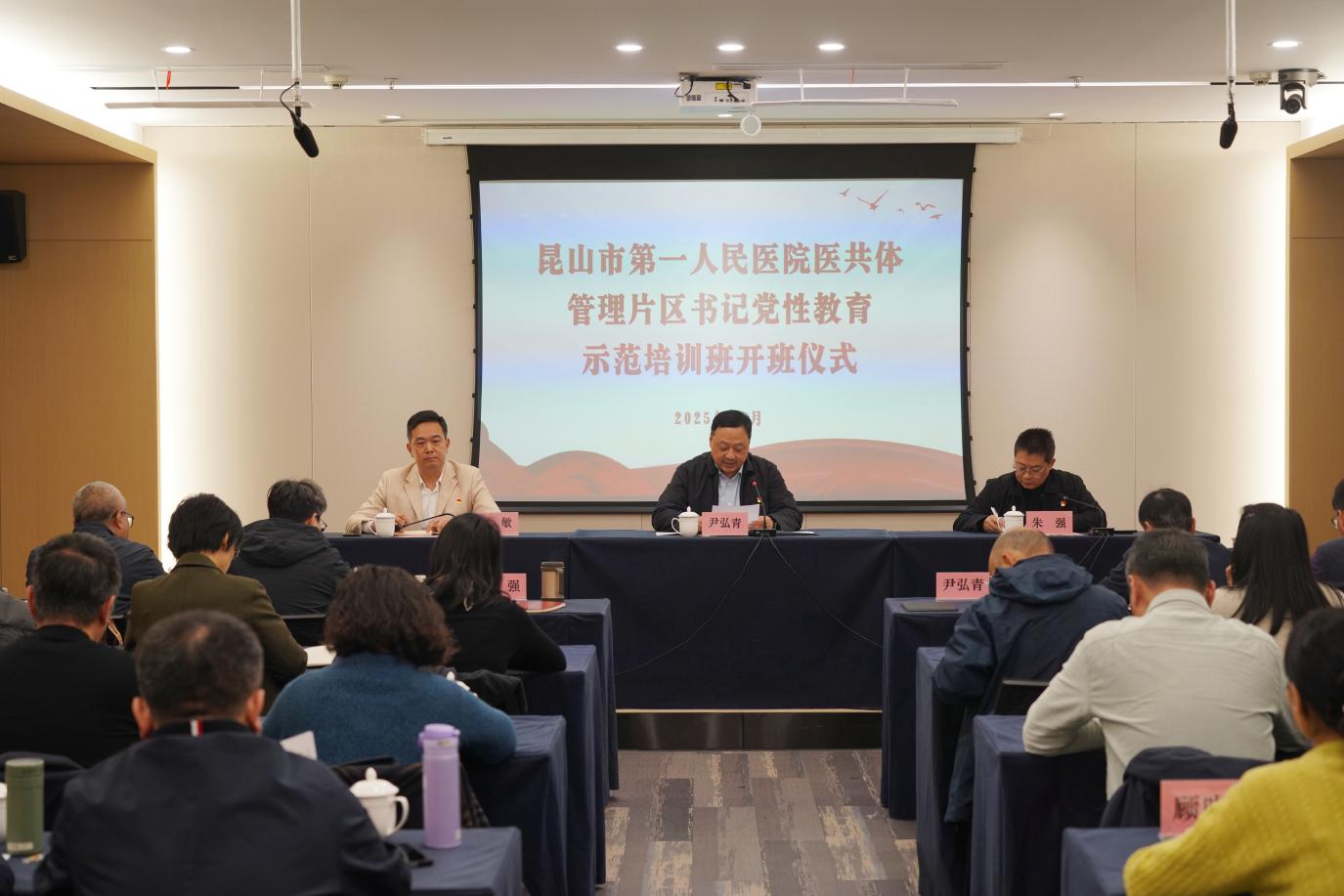 图片2
