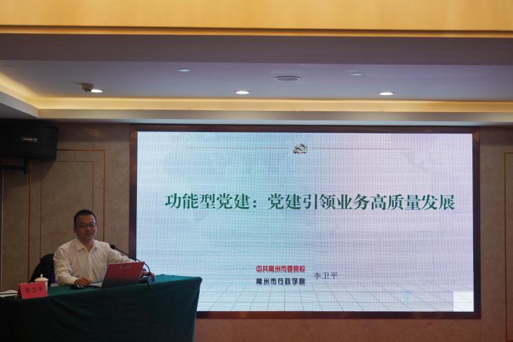 图片7