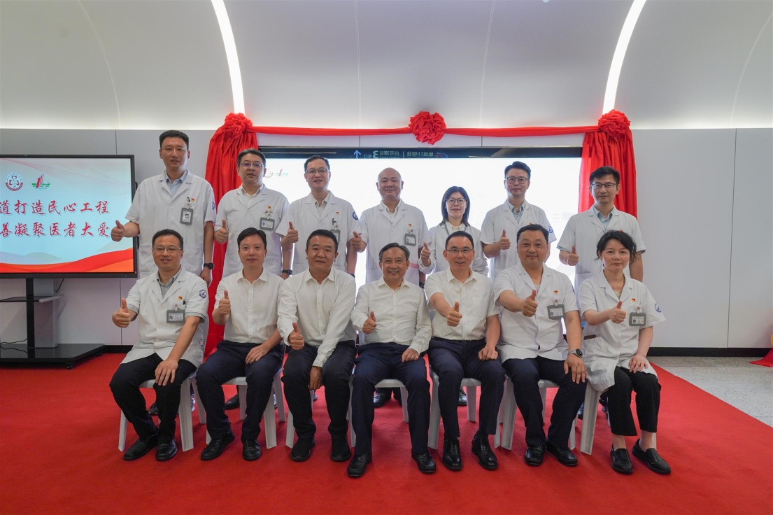 http://172.16.100.7/upfile/OA_CMS_ARTICLE/ARTICLE_PIC/202407/20240709043554959.JPG