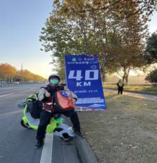 说明: 6