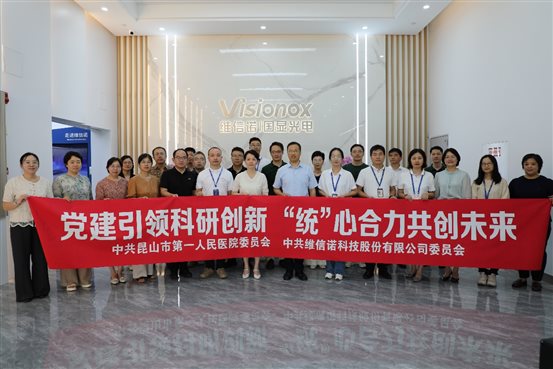 D:\WeChat\WeChat Files\siny_lu1027\FileStorage\Temp\e9bc7e82bd9ee292fb6852c75d95b04.jpg