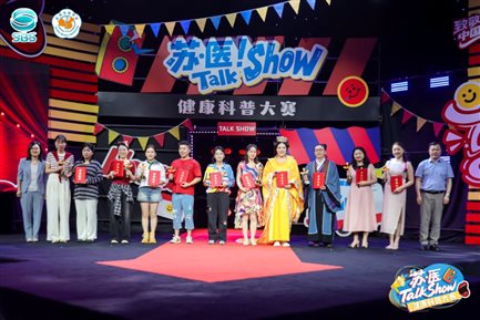 D:\weixin\WeChat Files\jsyxl1983\FileStorage\Temp\a9fff245cc7c761773032b80a270508.jpg
