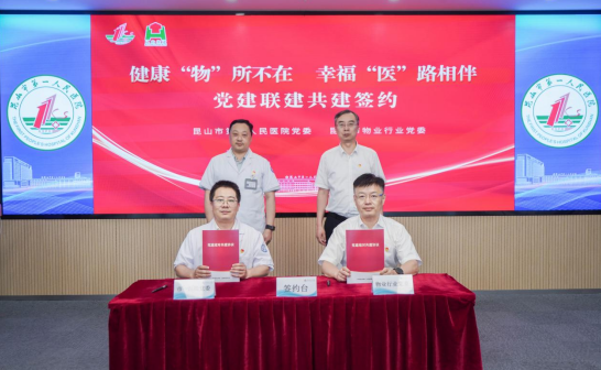 微信图片_20250925155317_247_123