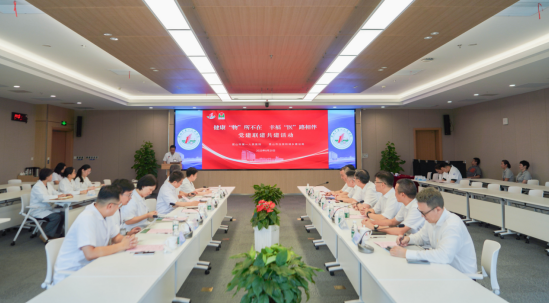 微信图片_20250925155304_246_123