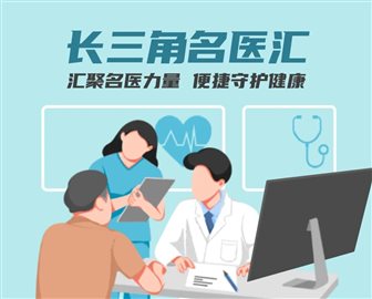 https://mmecoa.qpic.cn/mmecoa_jpg/d9FAj9ZYu3FlQq7MOjmakZfFkSQwmohv8U7JGBuApmU0YoPmooxck9JxicIiaUppxldBFEuRvRrEmgiaEdjCfOI51bX5biacjEEu8wynnTcCblI/640?wx_fmt=jpeg&tp=wxpic&wxfrom=10005&wx_lazy=1#imgIndex=1