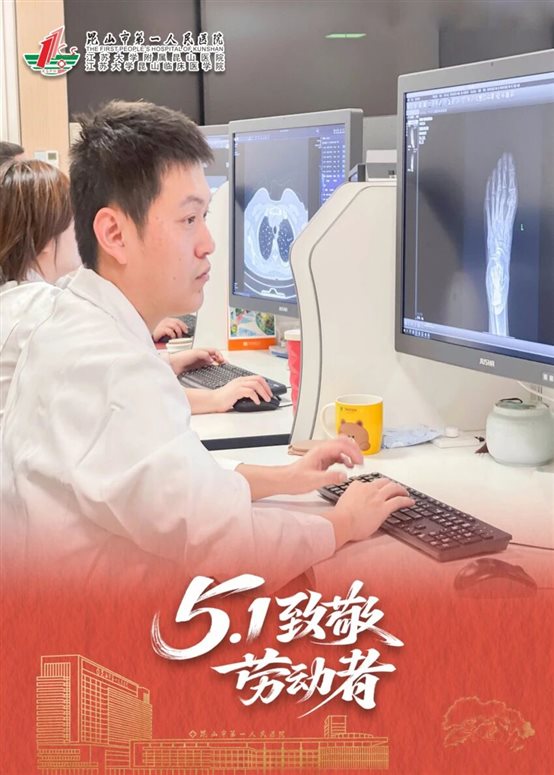 D:\xwechat_files\jsyxl1983_6f19\temp\RWTemp\2026-05\7d8fd4a5c756418228abe6320869487a.jpg