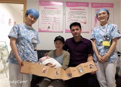 E:共享文档科室成员潘叶红9年9年母乳喂养品管圈案例床IMG_9376.jpg