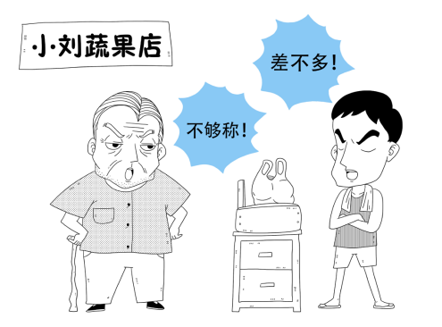 b4ef7e726b7f73ebd4cfe7adc72d323a.png b4ef7e726b7f73ebd4cfe7adc72d323a.png