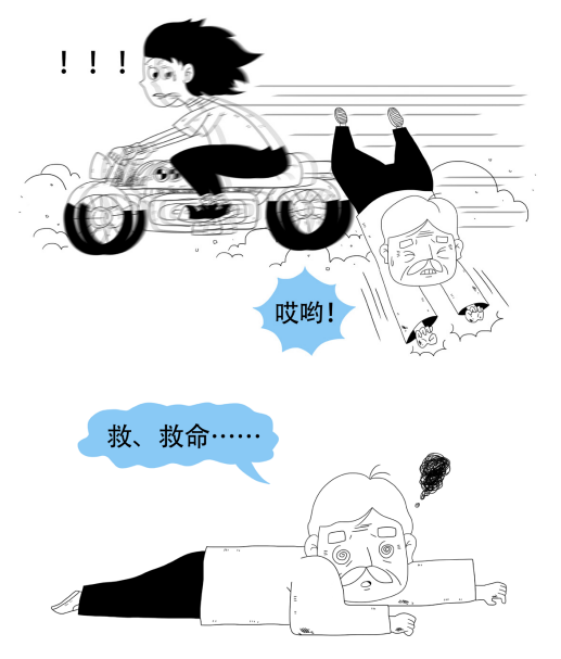 7655a9468057c80b7f0177df003441e9.png 7655a9468057c80b7f0177df003441e9.png