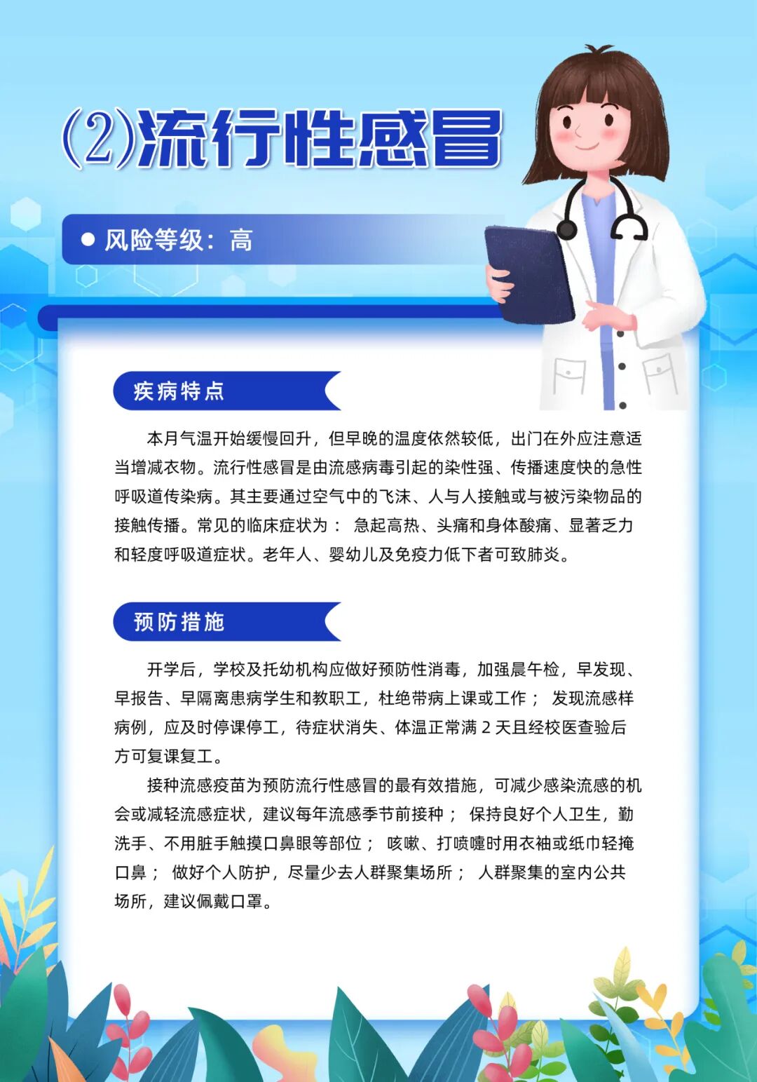 2.jpg 2.jpg