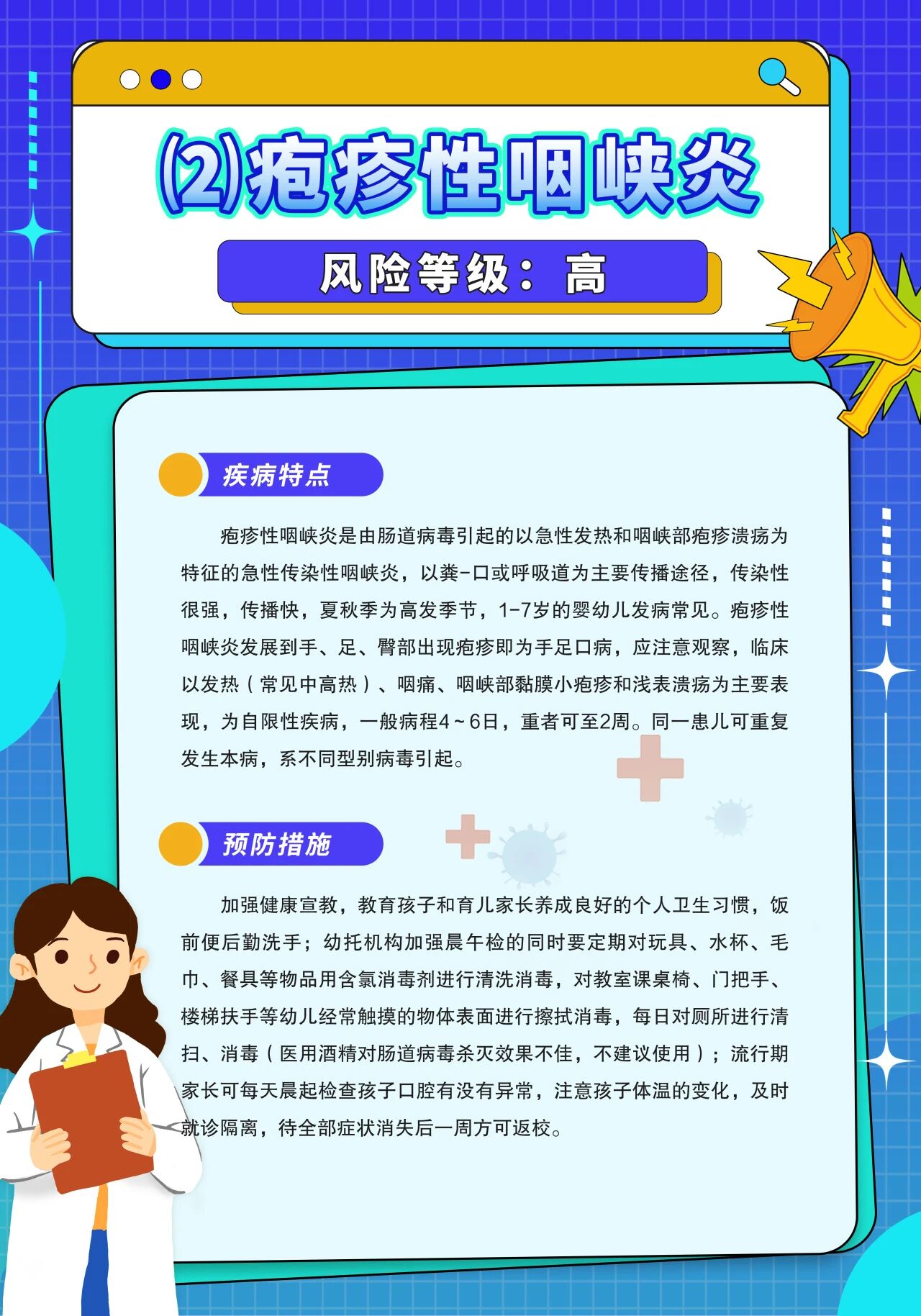 2.jpg 2.jpg