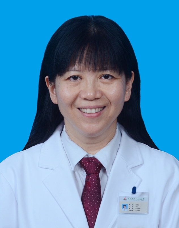 董晓红主任医师 /                                         肾脏